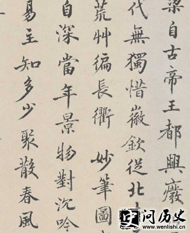 뱣Ʒ