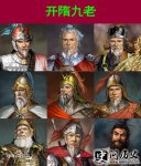 峯ϵ 峯9󿪹ܼ