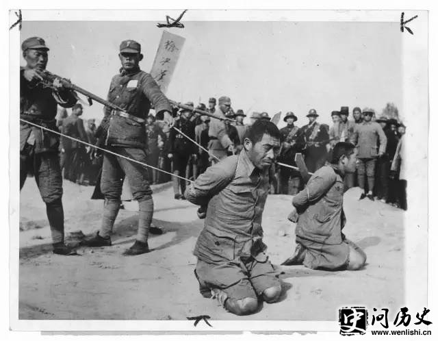 1938꣬