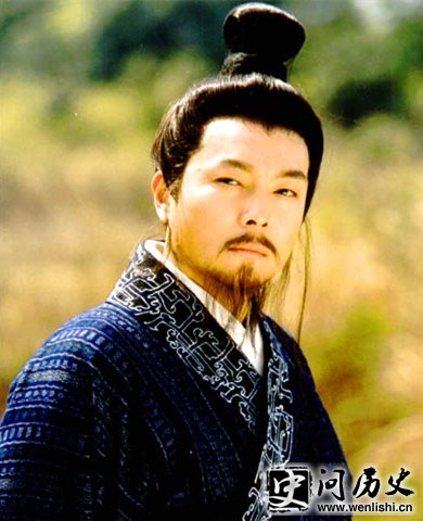 《铁血长平》蔺相如剧照 《铁血长平》蔺相如剧照