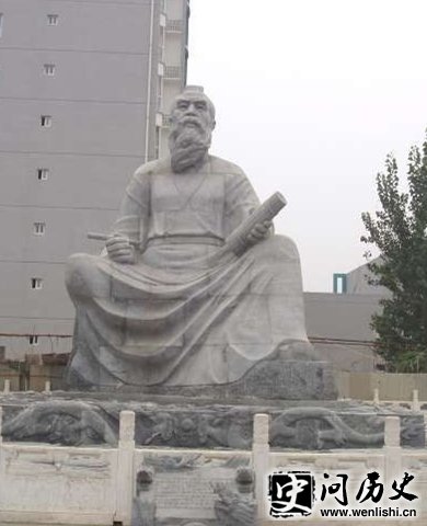 李悝雕塑 李悝雕塑