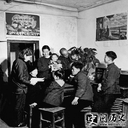 1950ϱеİ