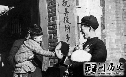 1950ϱеİ
