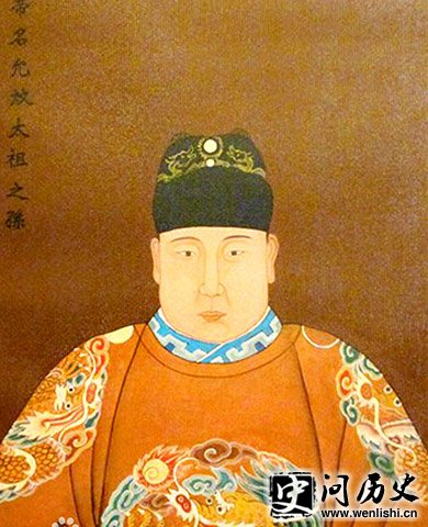 建文帝朱允炆 建文帝朱允炆