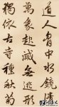 \顶ʫ