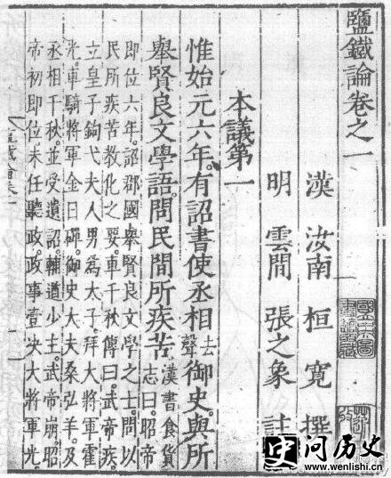 飺Ӫ֮