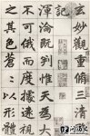 \пǾ\鷨ص 