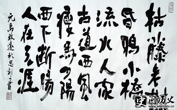 쾻ɳ˼ͼ