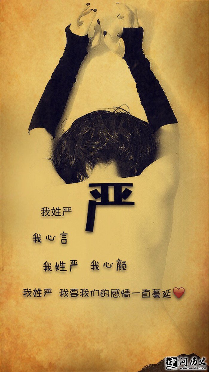 ټ֮ʷԴ ʷ ͼ շֲ