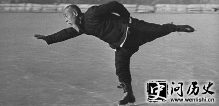 吴桐轩:为慈禧在冰上打拳的老人