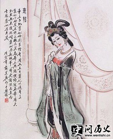 榻