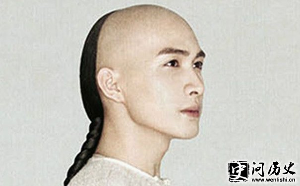 ű