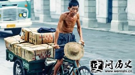 老照片:1978年时期的中国珍贵彩色照