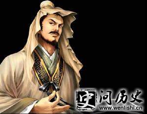 庞统怎么死的