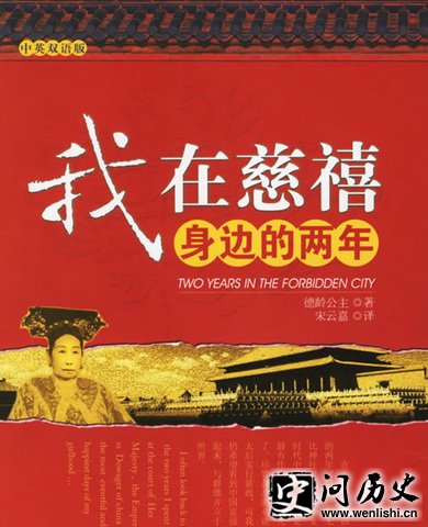 乫幬ǡ