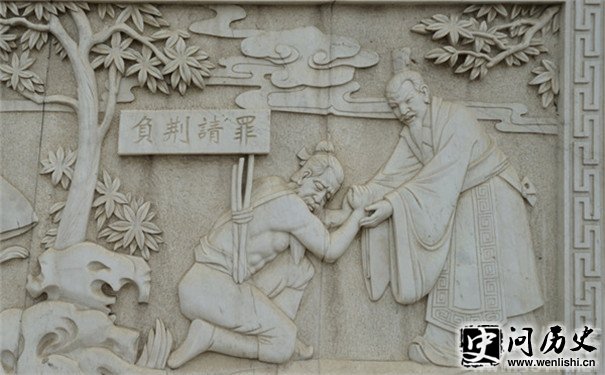 负荆请罪雕像 负荆请罪雕像