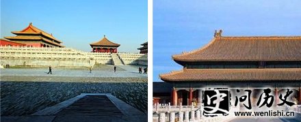 紫禁城