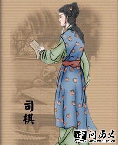˾廭