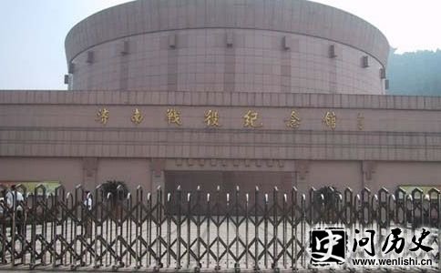 济南战役纪念馆图片