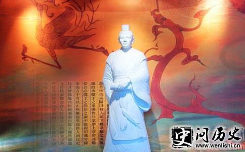 宋玉雕像