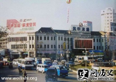 Ƭ1980Ĺ
