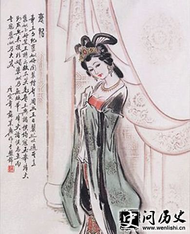榻