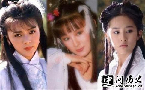 小龙女的不同饰演者