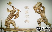 ٶ֮սĳЩ ٶ֮սʲô ٶ֮ս