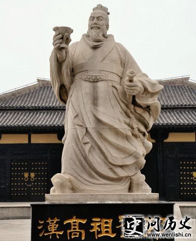 刘邦雕像