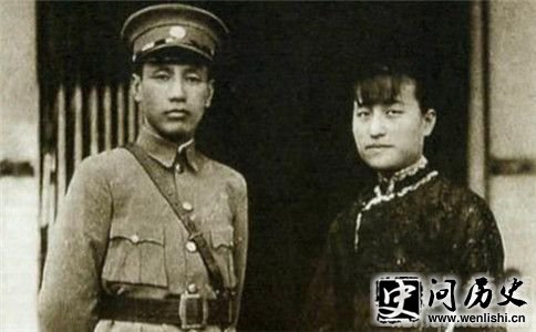 陈洁如与蒋介石照片