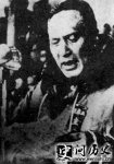 1949壺¬Ϊ˽Ⱥ̨