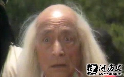 涡 