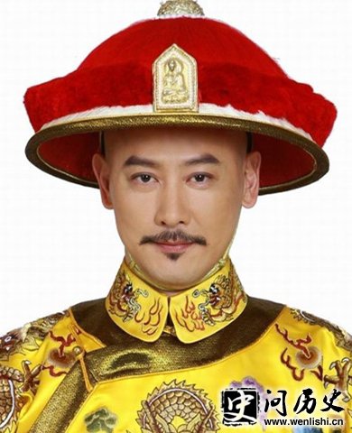 弘历剧照 弘历剧照