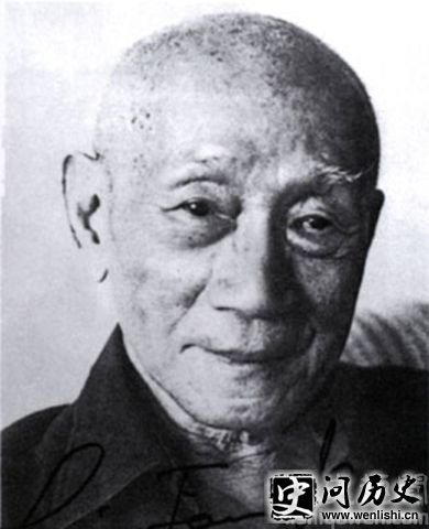 林风眠