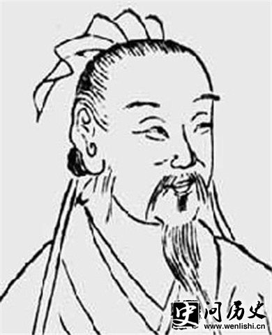 贾谊像