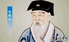 ˴ˮ_˴ˮô_˴ˮҪѧ˵ձĻ