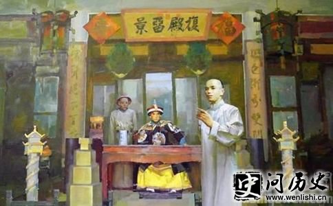 ䷨