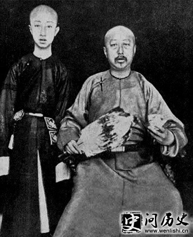 奕譞生日留影