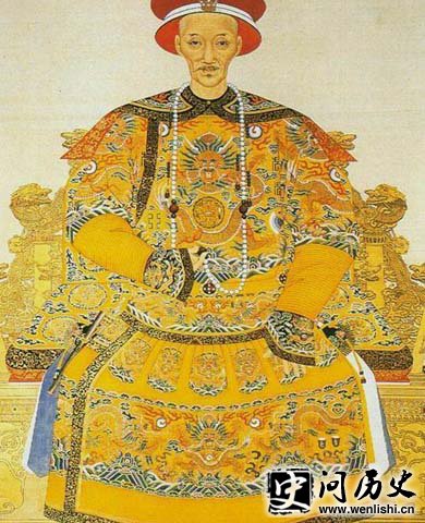 道光皇帝画像