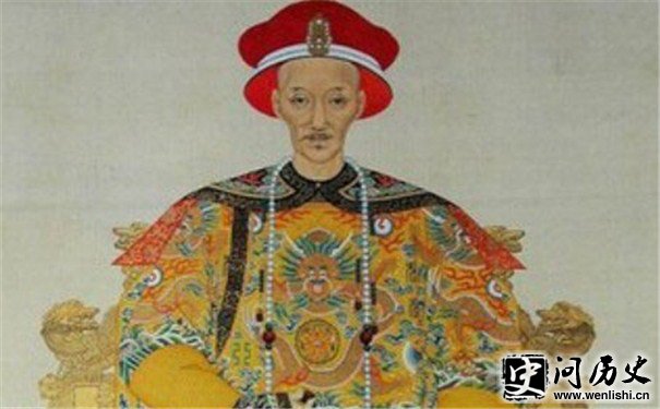 爱新觉罗·旻宁图片
