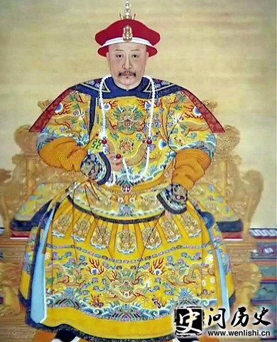 爱新觉罗旻宁图像