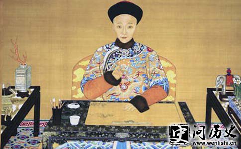 咸丰皇帝勤政治国