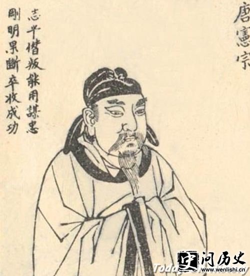 发撒