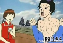 ʥ̫ӺСҰô СҰӾǡӡ