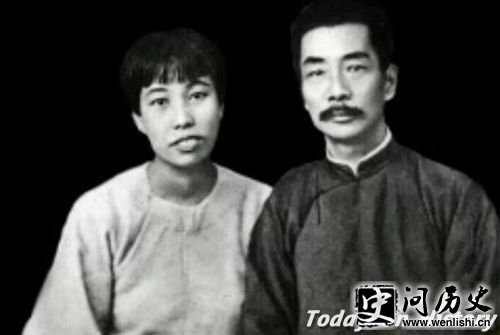 鲁迅许广平