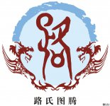 ټ֮·ʷԴ ·ʷ ·ͼ ·շֲ ·