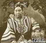 ䷢ кӰ