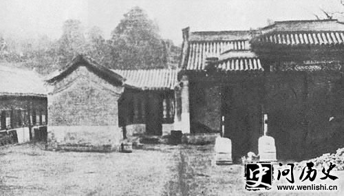 京师大学堂
