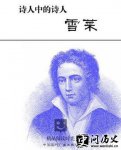 ѩĹ ѩʫķô ѩĻ