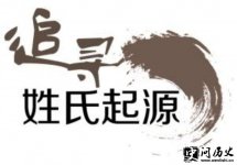 ټ֮ôʷԴ ôʷ ôͼ ôշֲ ô
